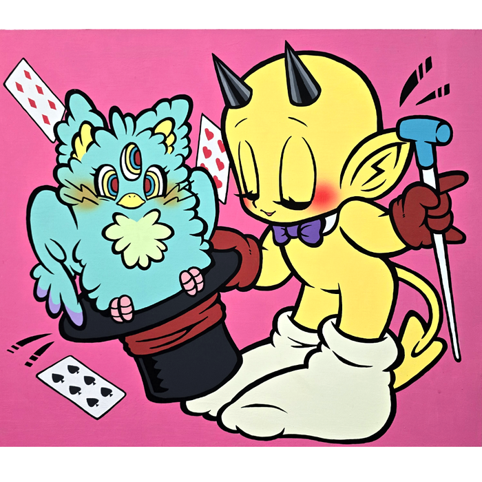 Magician