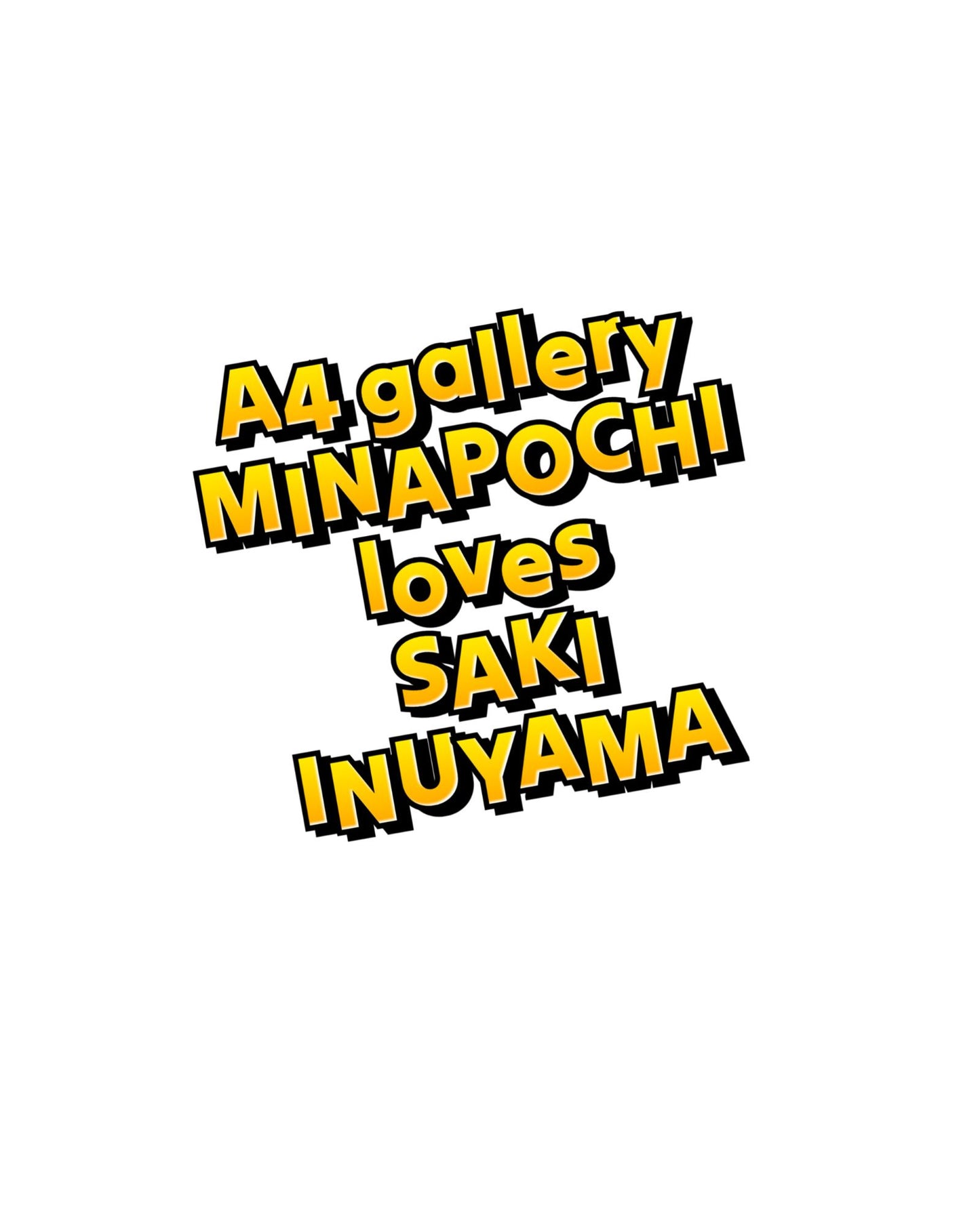 みなぽち × 犬山 さき Tシャツ / MINAPOCHI × Saki Inuyama T-shirt