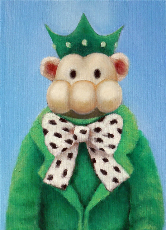 【035. KILAMIDORI】ビックエメラルド