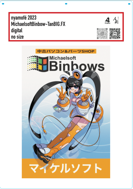 オリジナルアクリルパネル 03 にゃもふぇ / nyamofé