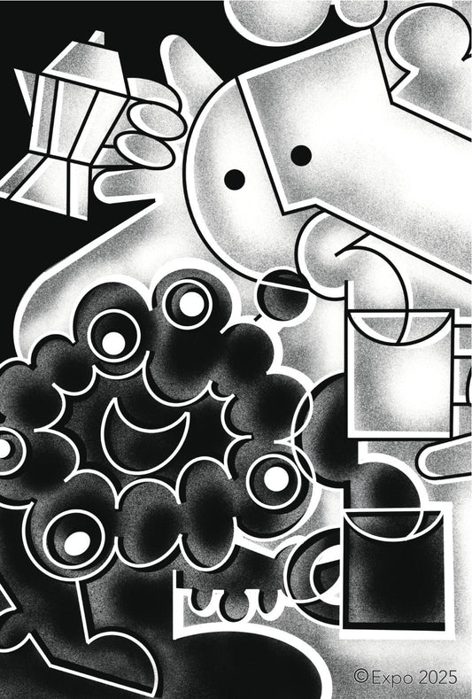 EXPO2025 Poster MR.HALFMAN