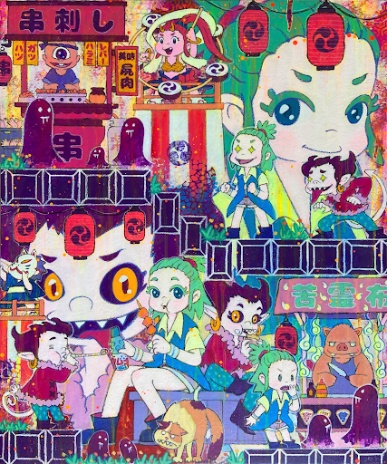 【T5407 やのや/YANOYA】夜市の珍味