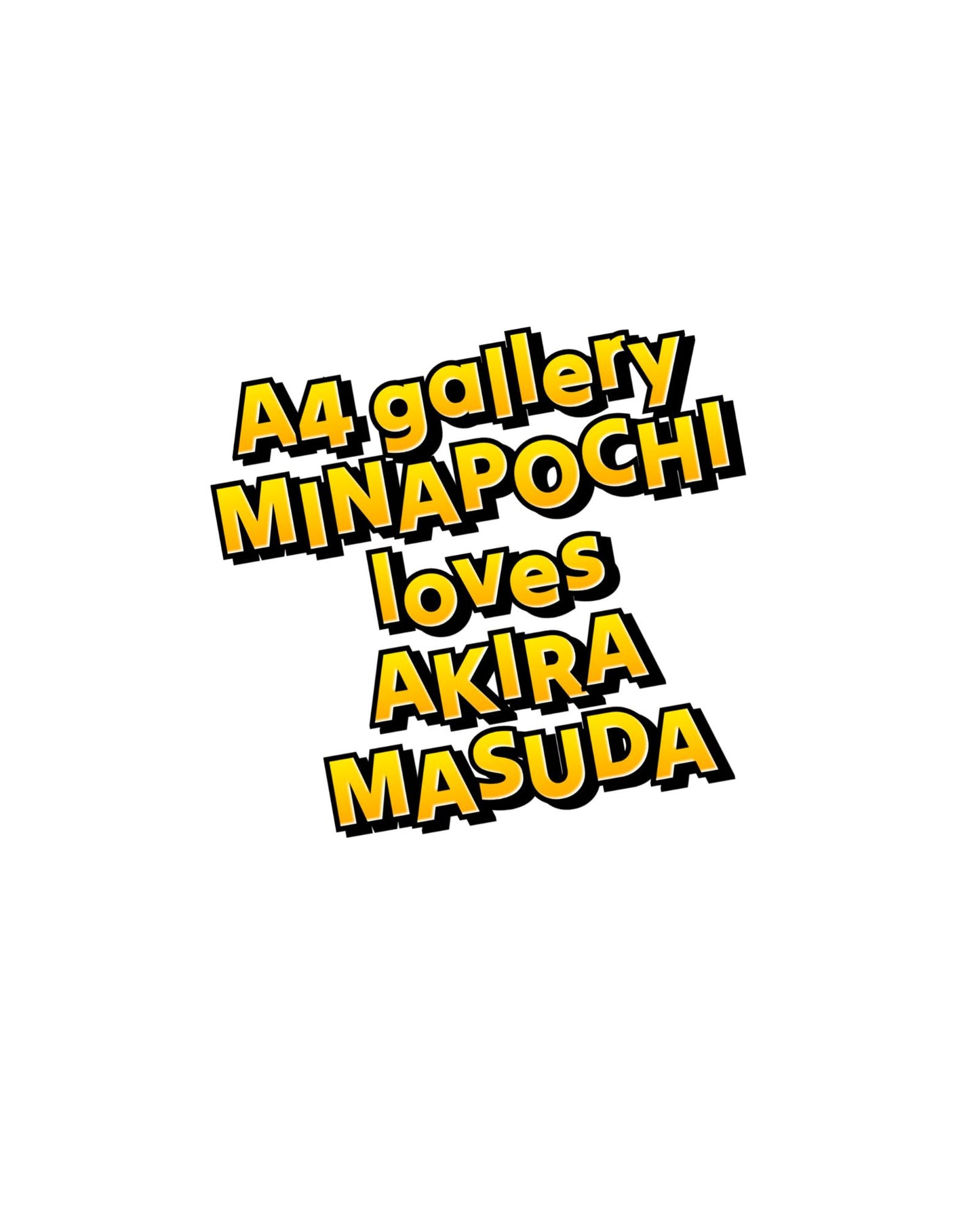 みなぽち ×マスダ アキラ Tシャツ / MINAPOCHI × Akira Masada T-shirt