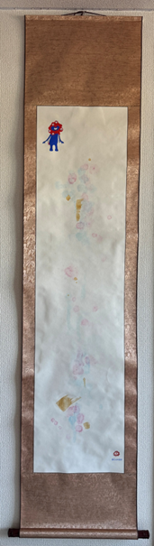 EXPO2025 Artwork 得重聖治 Seiji Tokushige 掛け軸 Japanese hanging scroll