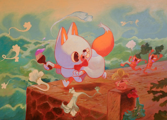 ITSARA GUONG : The art of teasing