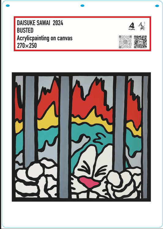 オリジナルアクリルパネル DAISUKE SAWAI