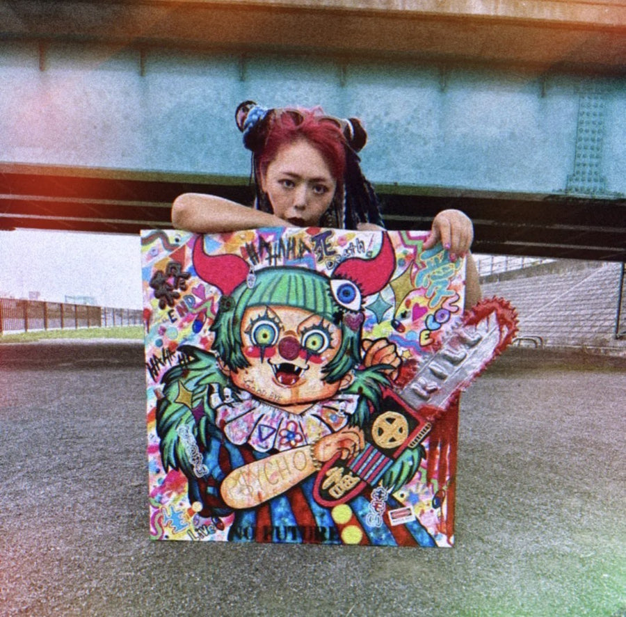 Chika Shinoda