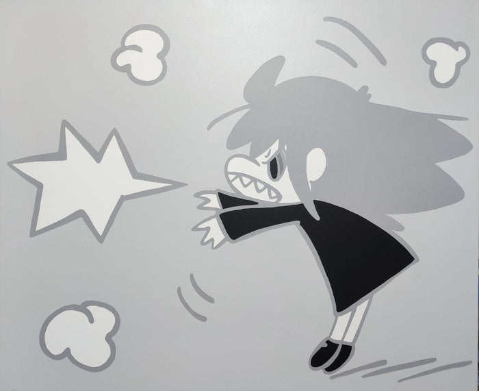 ぎゃおー!!