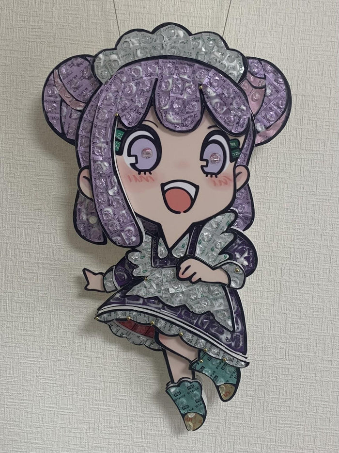 purple maid