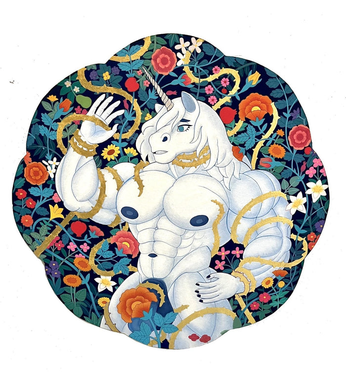 Chasing unicorns
