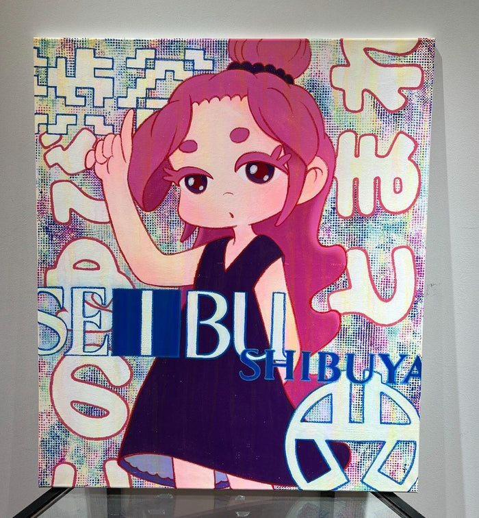 作品イメージ