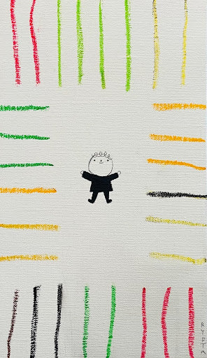 Rainbow Trees