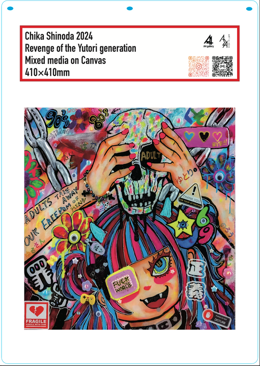 オリジナルアクリルパネル Chika Shinoda