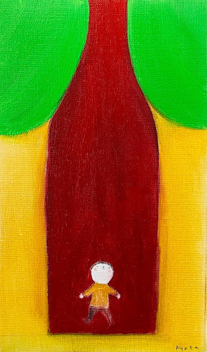 【B8802 志賀 龍太 Ryota Shiga】おおきなワイン