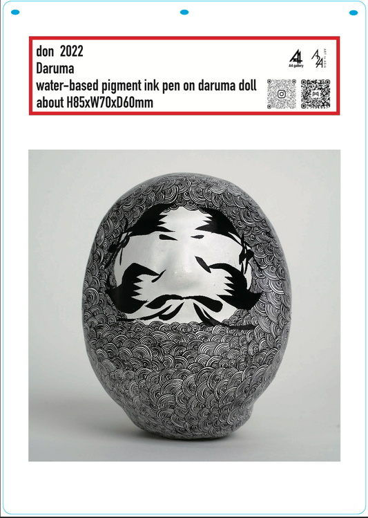 オリジナルアクリルパネル don