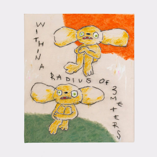 IGU「”NOTHINGNESS” SIT」