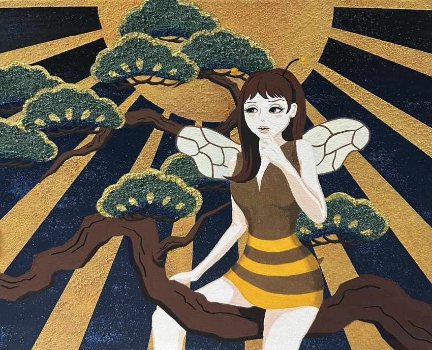 中野加菜「蜜と毒針」