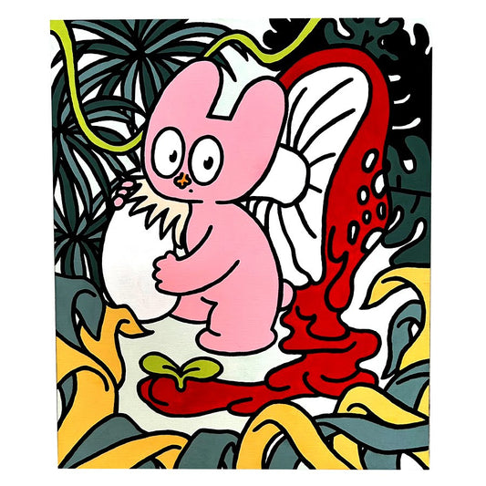 松本悠以 Yui Matsumoto「腐る喜び-森の中で-」