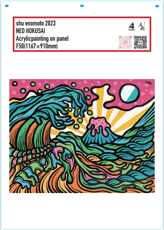 オリジナルアクリルパネル shu enomoto