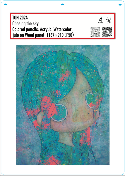 オリジナルアクリルパネル TON