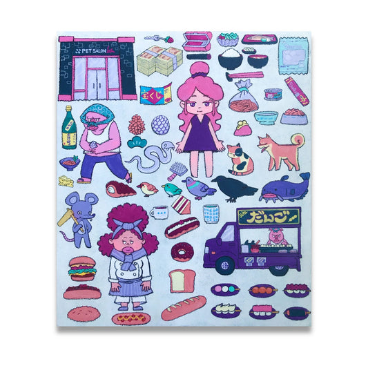 やのや YANOYA「うろこ玉」