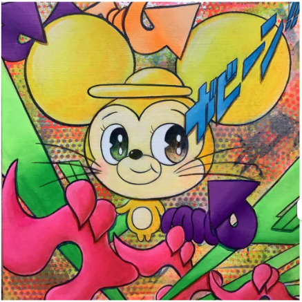 【J5801 ジャガ一郎 / JAGA ICHIRO】 ネズミのピーシャラー