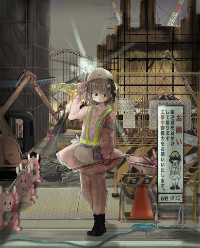 【T2505 佐藤しな/ Shina Sato】始まり、あるいは終わり