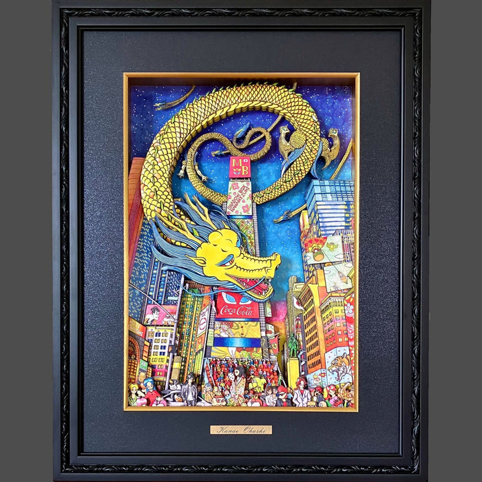 時間広場 黄金龍図（The Golden Dragon in Times Square）