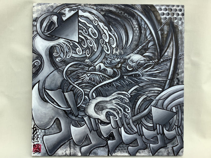 Jagaichiro — “Connected all over ~ Dragon”