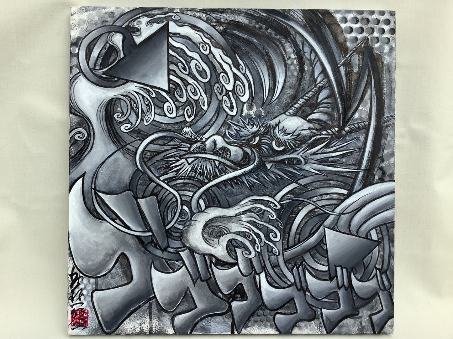 Jagaichiro　「Connected all over 〜龍図」