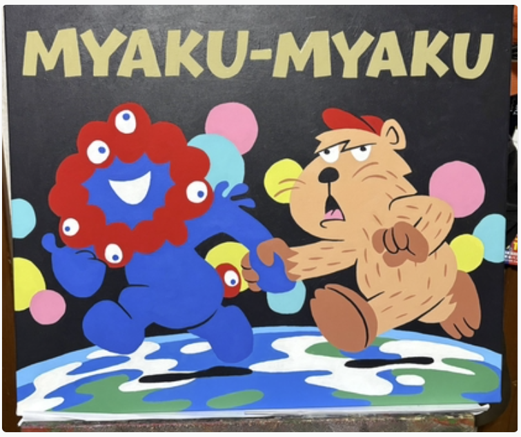 EXPO2025 Artwork CITY PIG  EMBARK