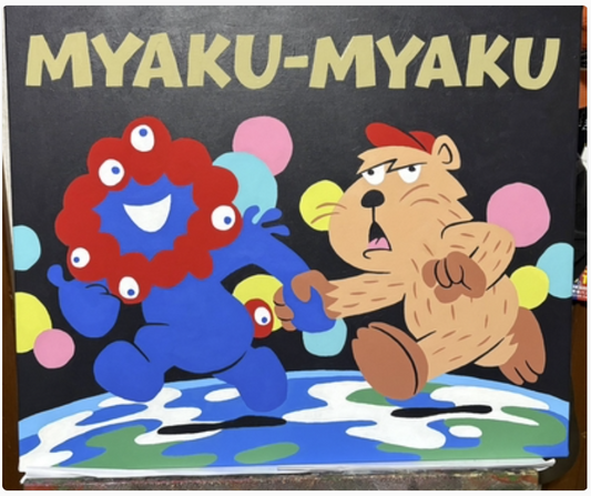 EXPO2025 Artwork CITY PIG  EMBARK