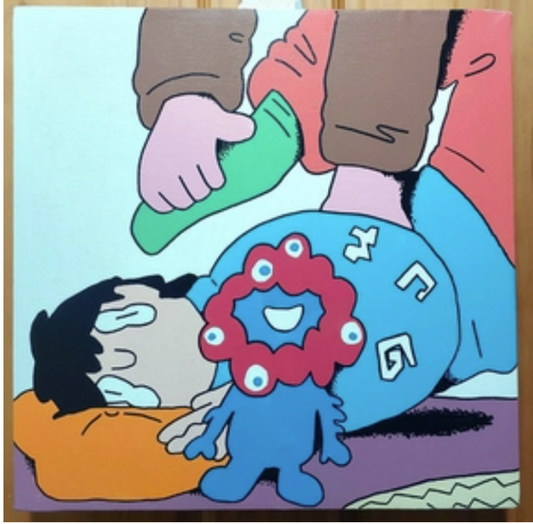 EXPO2025 Artwork bangbonboyy Stretch02