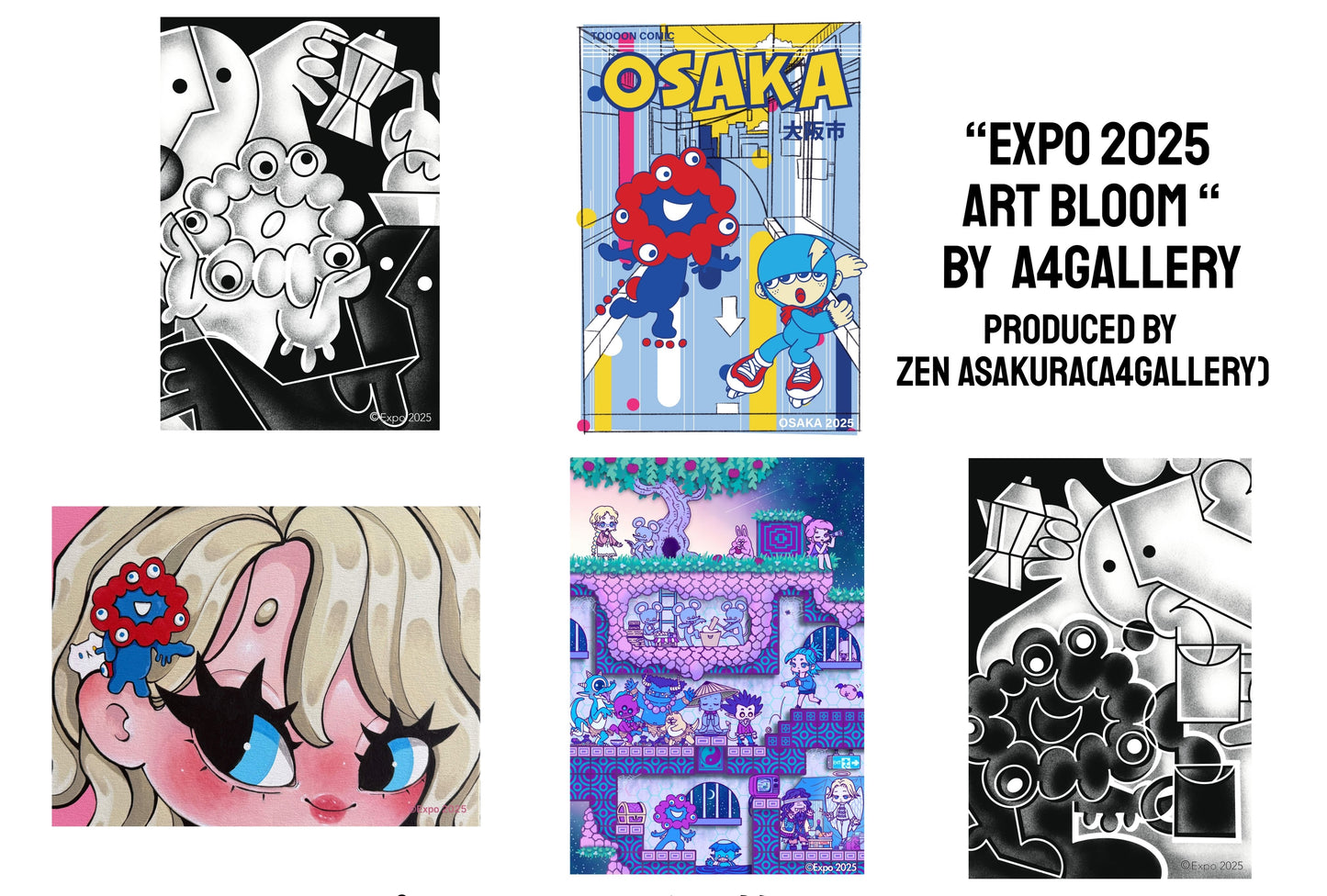 EXPO2025 Postcard set F