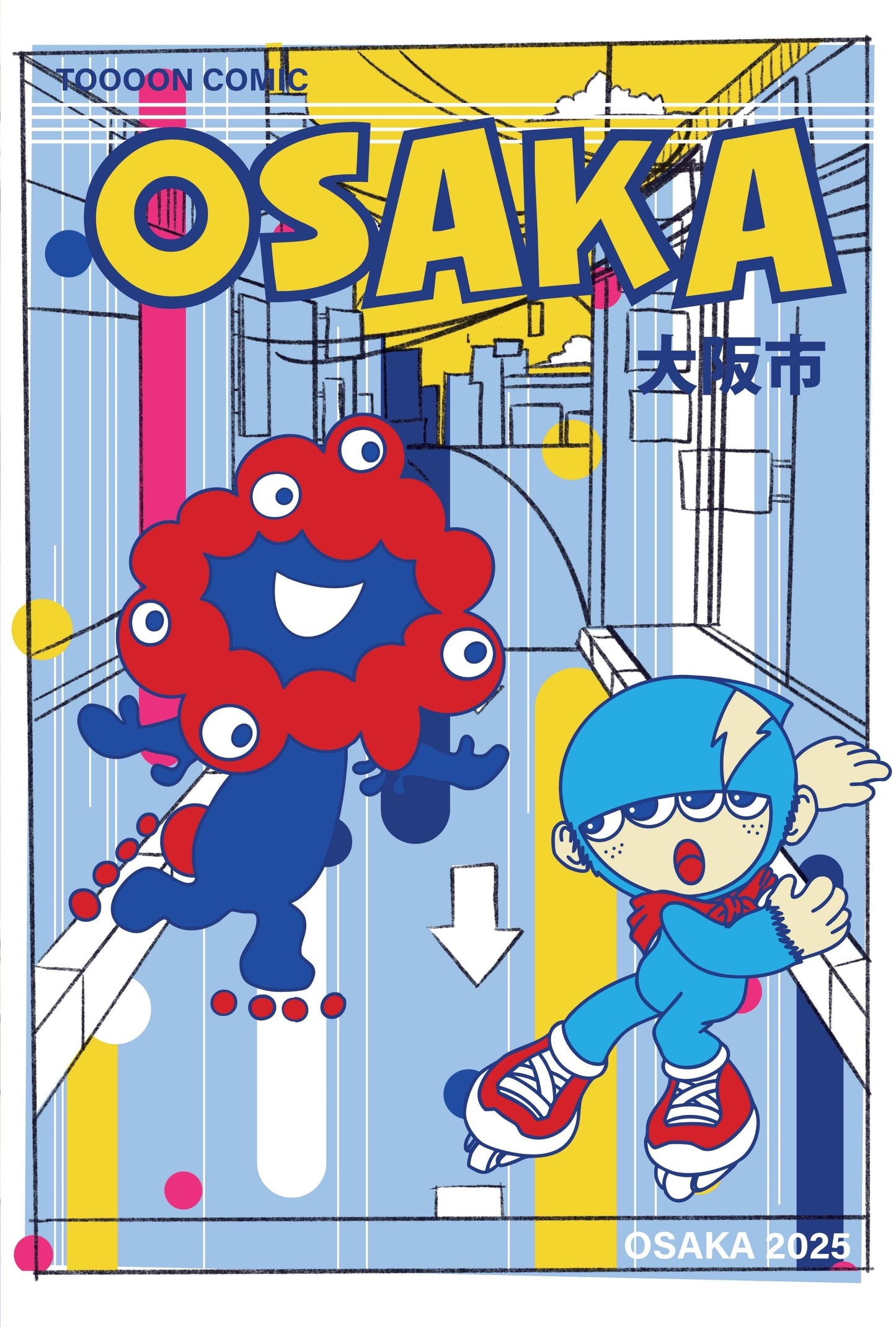 EXPO2025 Postcard set F