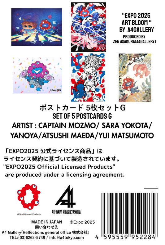 EXPO2025 Postcard set G