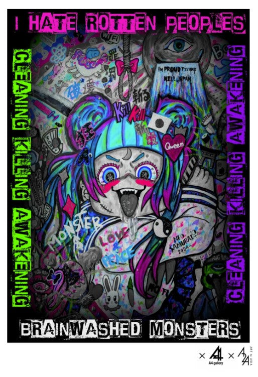 Tシャツ Chika Shinoda　t-shirt