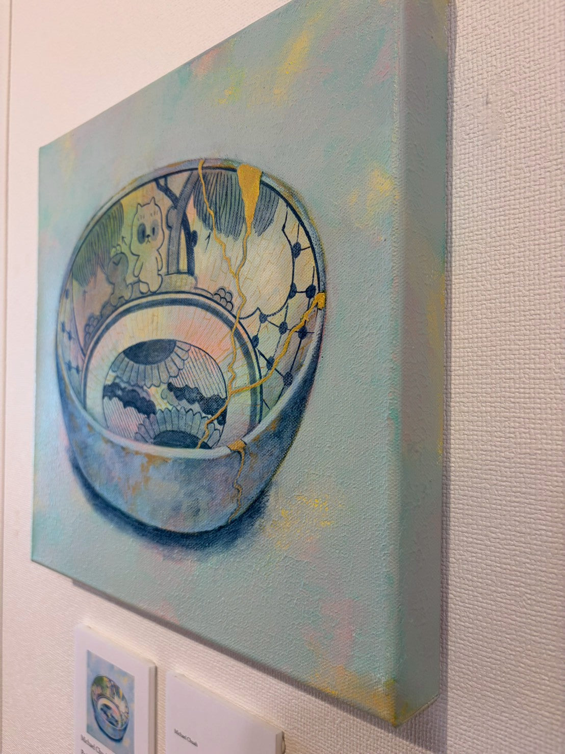 Michael Chuah：Paths