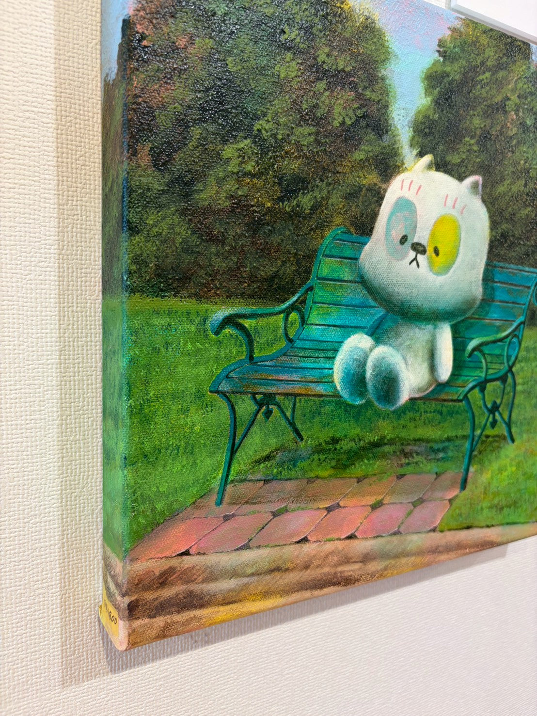 Michael Chuah：It’s ok