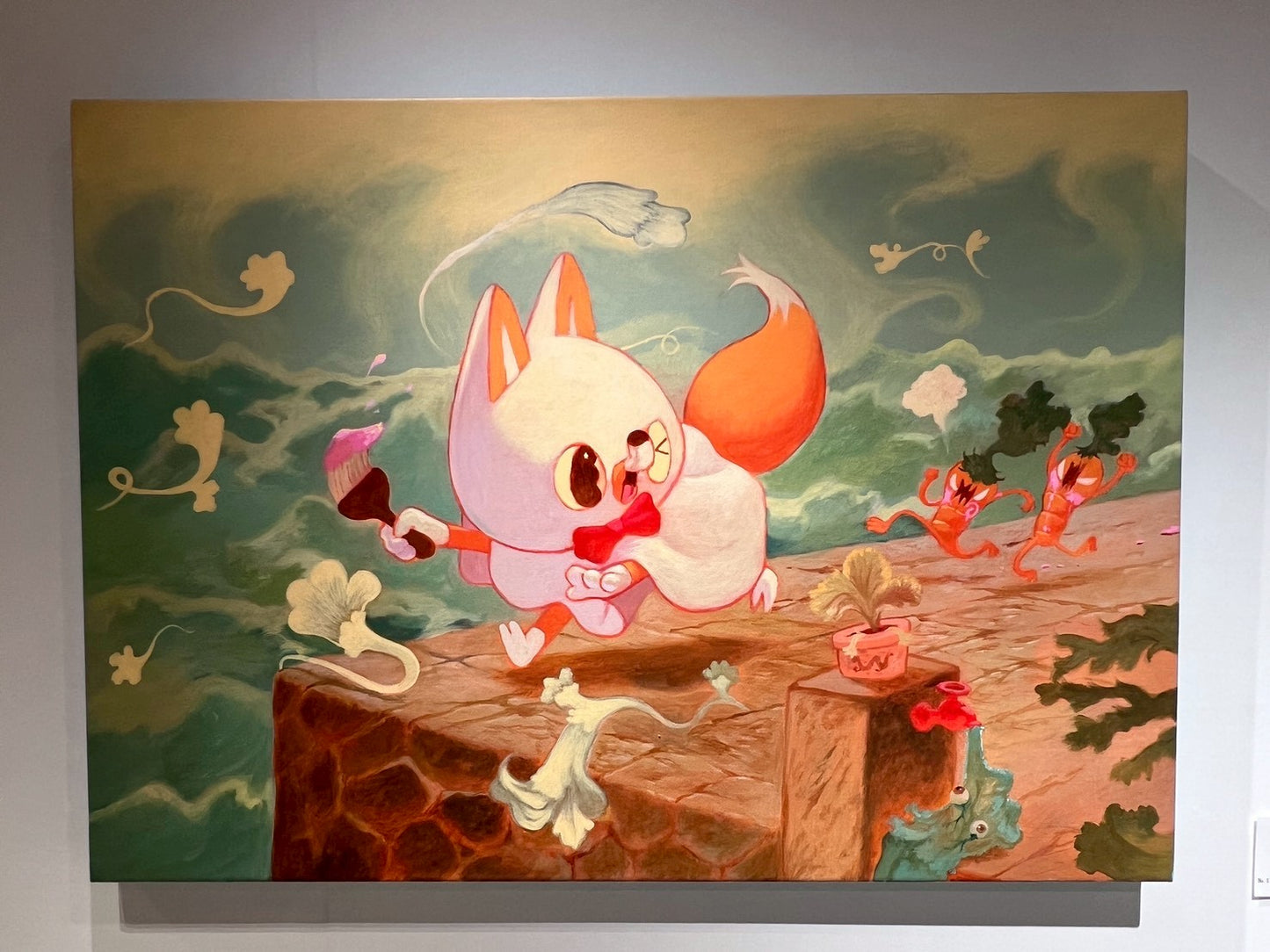 ITSARA GUONG : The art of teasing