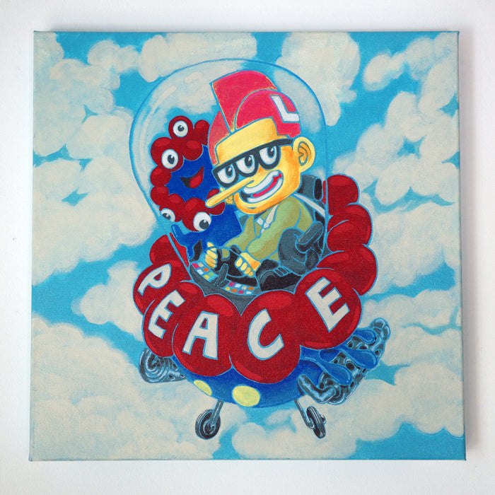 EXPO2025 Artwork Janggutbear 2