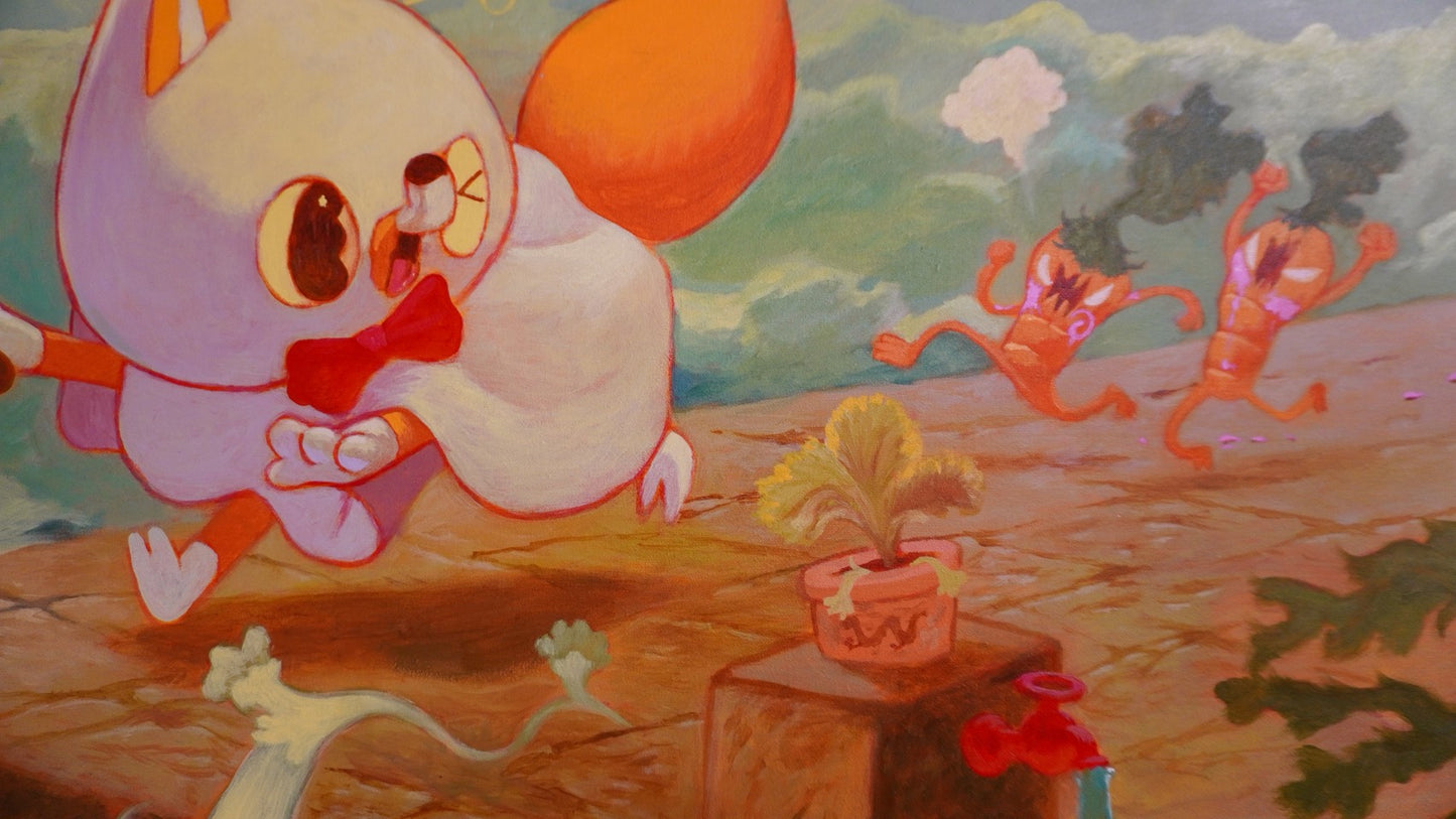 ITSARA GUONG : The art of teasing
