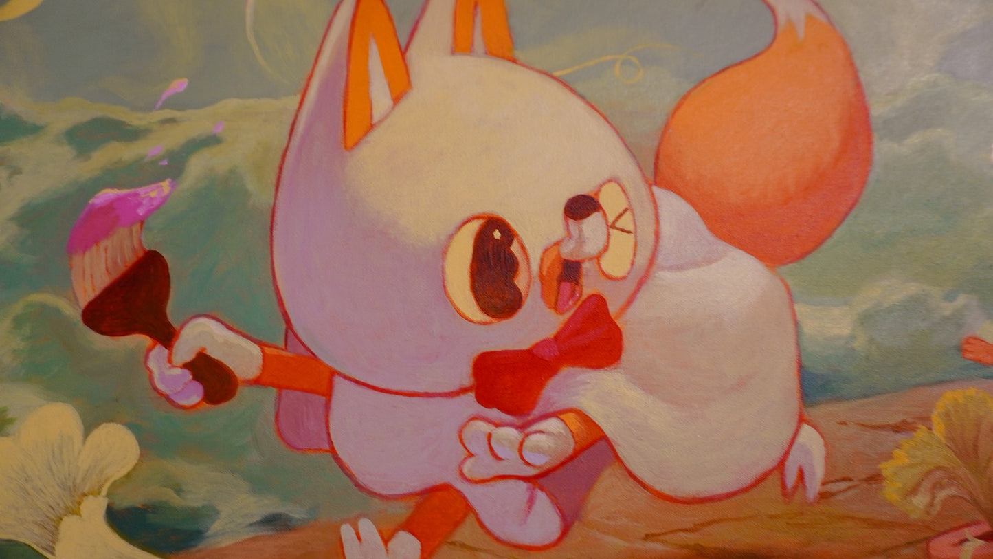 ITSARA GUONG : The art of teasing