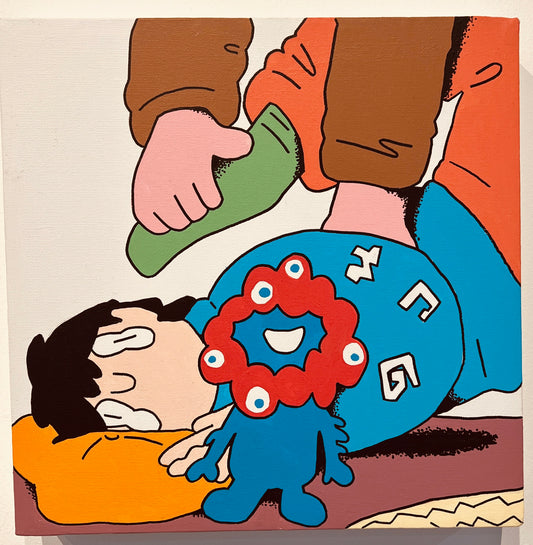 EXPO2025 Artwork bangbonboyy Stretch02