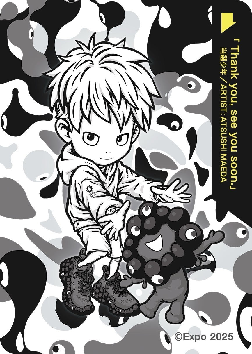EXPO2025 ART CARD SET1 ATSUSHI MAEDA