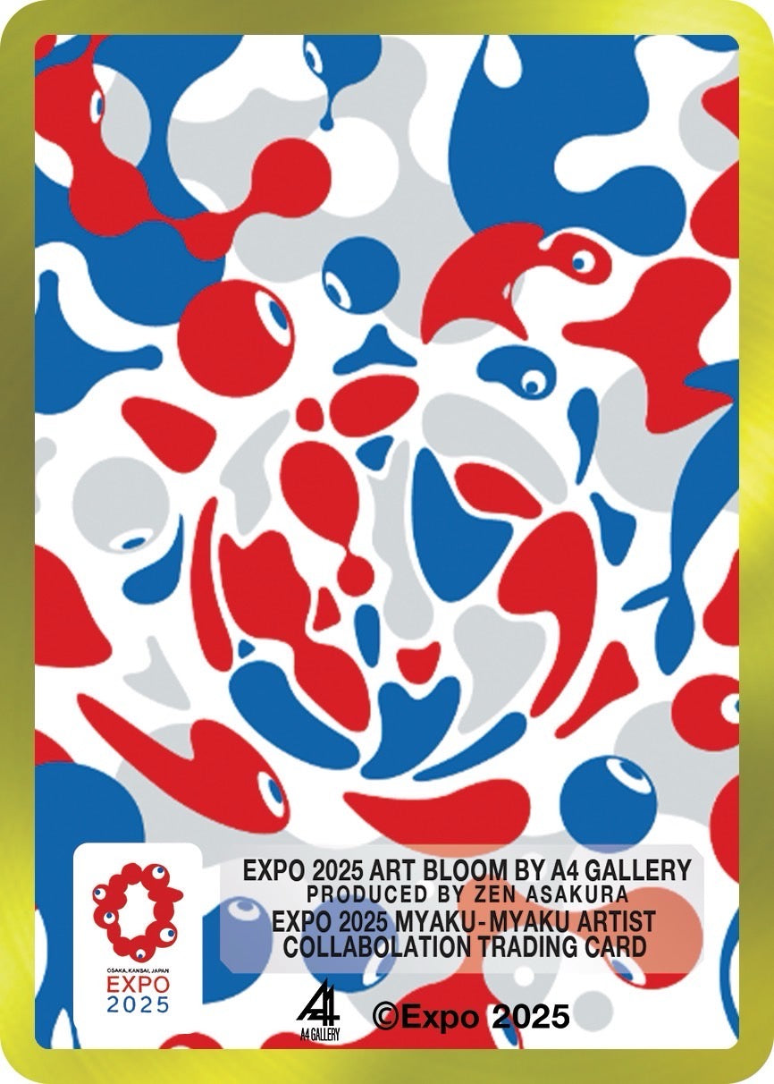 EXPO2025 ART CARD SET1 ATSUSHI MAEDA