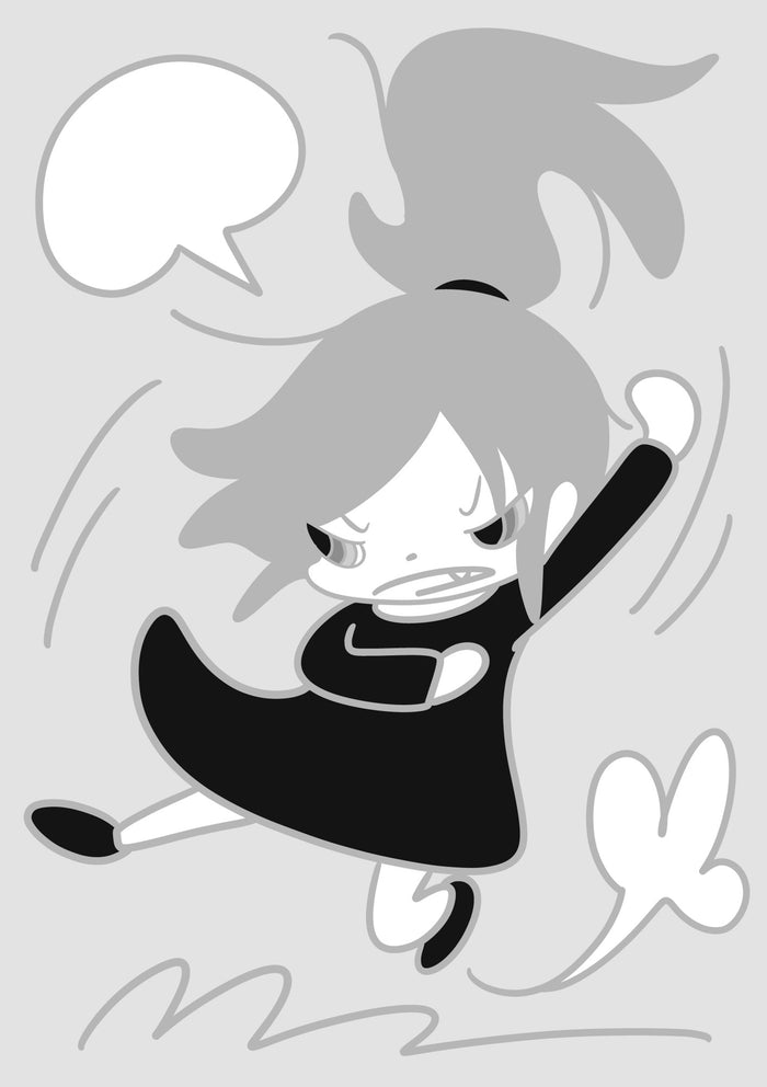 意外とむずかしいわね