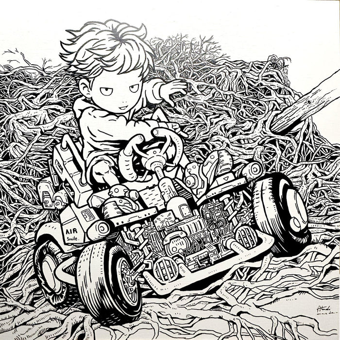 kunitsukami