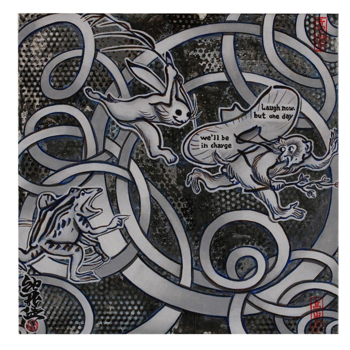 シン鳥獣戯画~Lough now,but one day we'll be in charge