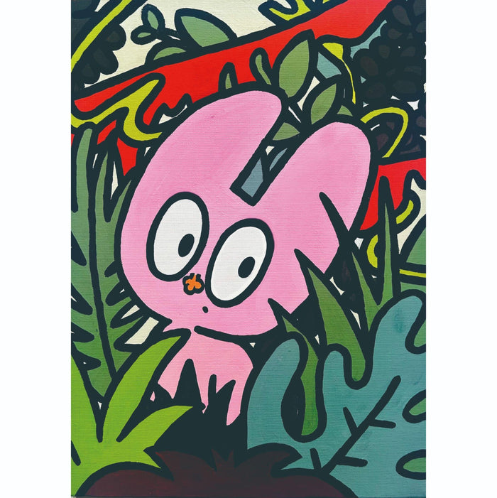 The plant -POSEMIN-